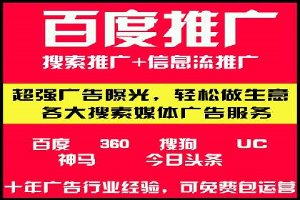 充值高返点平台：热门推荐与实战技巧
